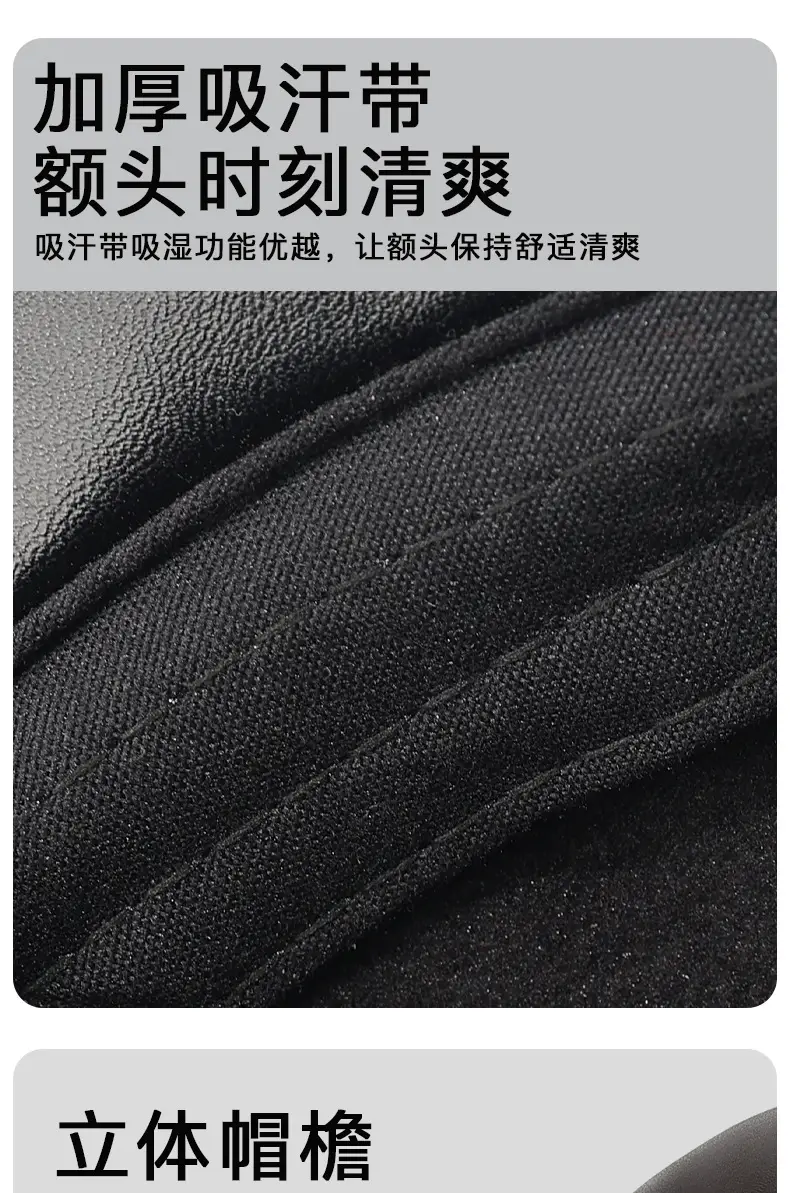 Black Leather Duckbill Cap for Men Elderly Cold Proof — feature 7