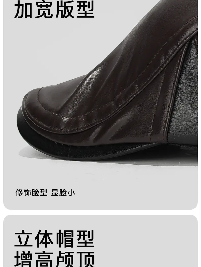 Black Leather Duckbill Cap for Men Elderly Cold Proof — feature 8
