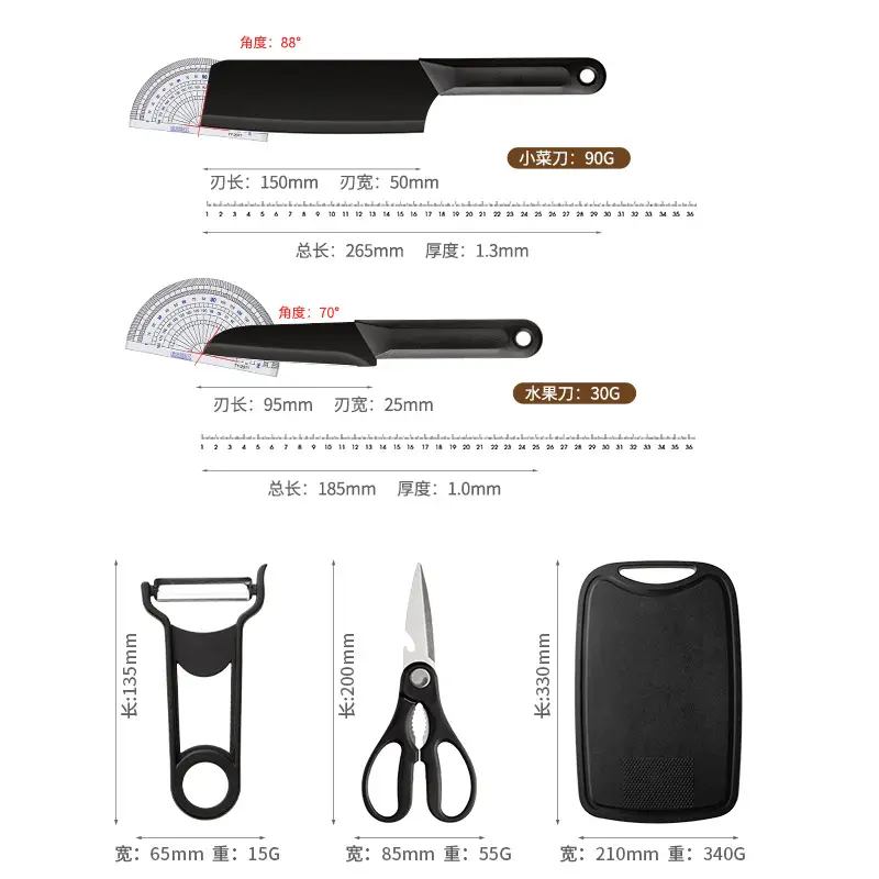 Portable Picnic Knife Set Non-Slip Cutting Board Outdoor Camping Kitchenware Set - Image 7
