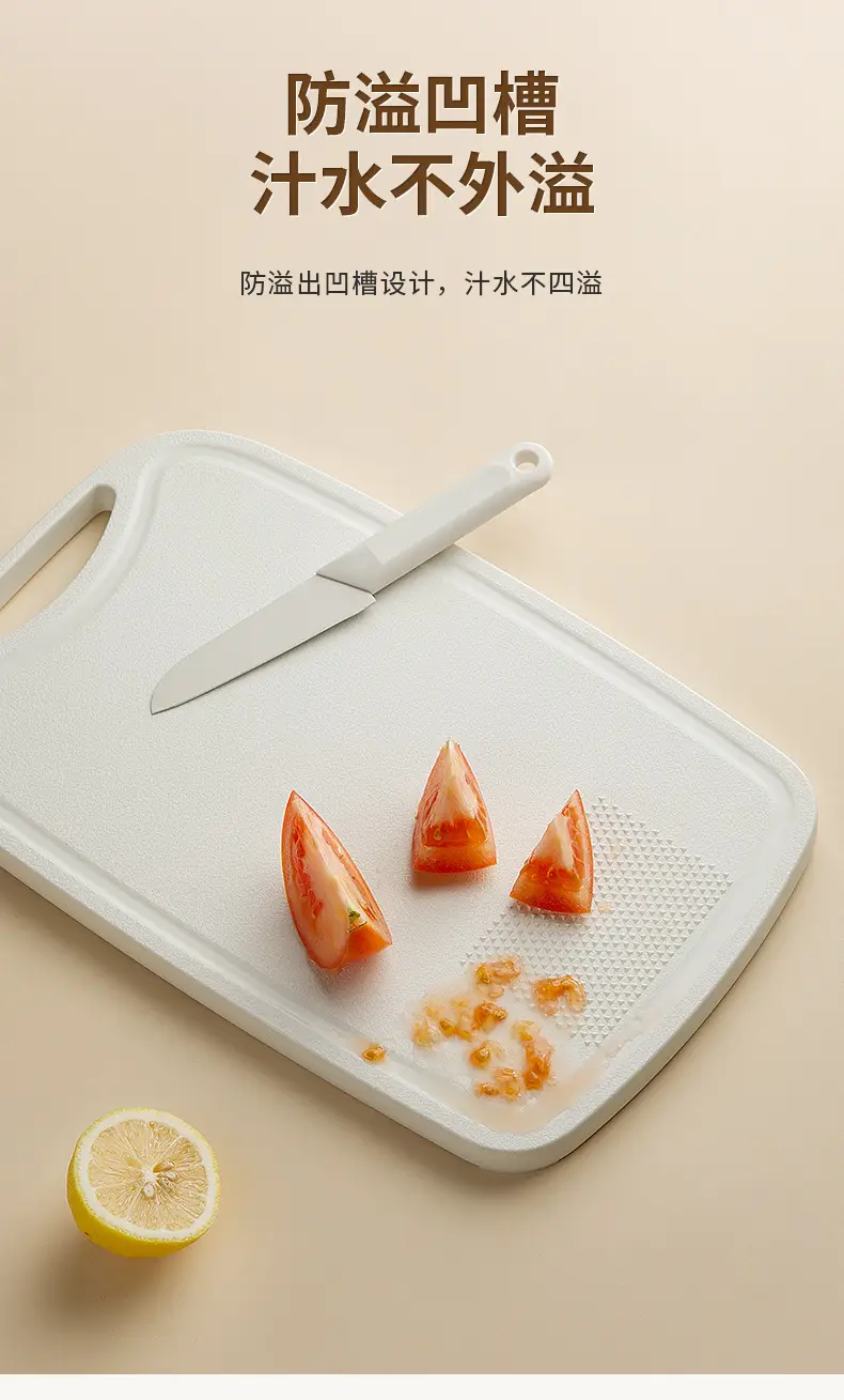 Portable Picnic Knife Set Non-Slip Cutting Board Outdoor Camping Kitchenware Set — feature 11
