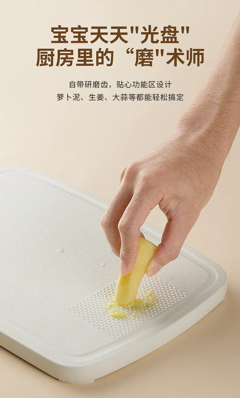 Portable Picnic Knife Set Non-Slip Cutting Board Outdoor Camping Kitchenware Set — feature 13