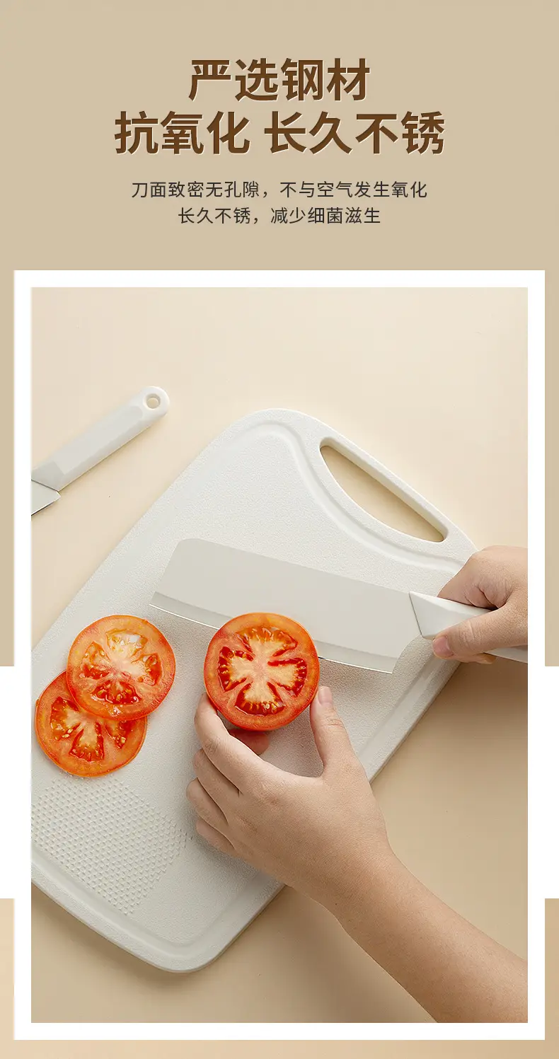 Portable Picnic Knife Set Non-Slip Cutting Board Outdoor Camping Kitchenware Set — feature 5
