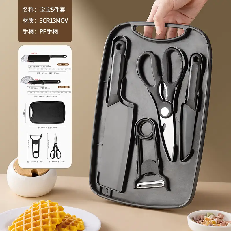 Portable Picnic Knife Set Non-Slip Cutting Board Outdoor Camping Kitchenware Set - Image 2