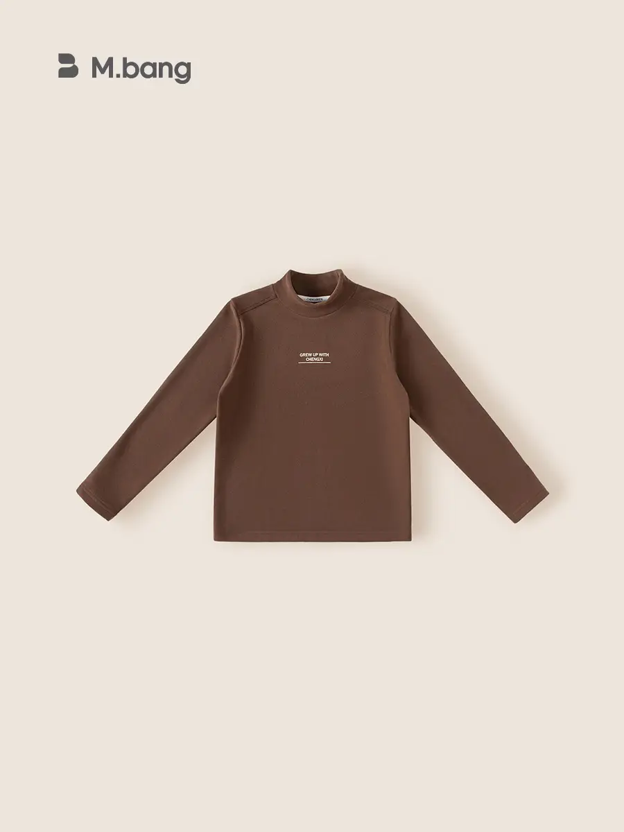 New Kidsren's Medium Large Letter T-Shirts Brown - Image 8