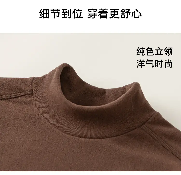 New Kidsren's Medium Large Letter T-Shirts Brown — feature 10