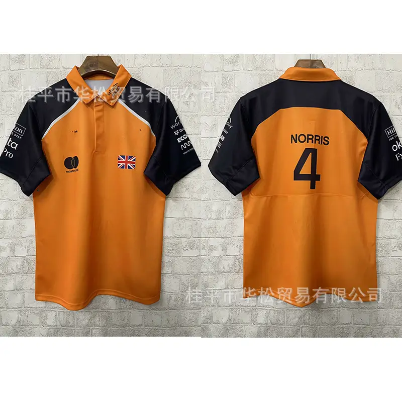 2526 Aston Martin Ferrari Red Bull Mclaren Mercedes Racing Suit Summer Short Sleeve Casual Wear