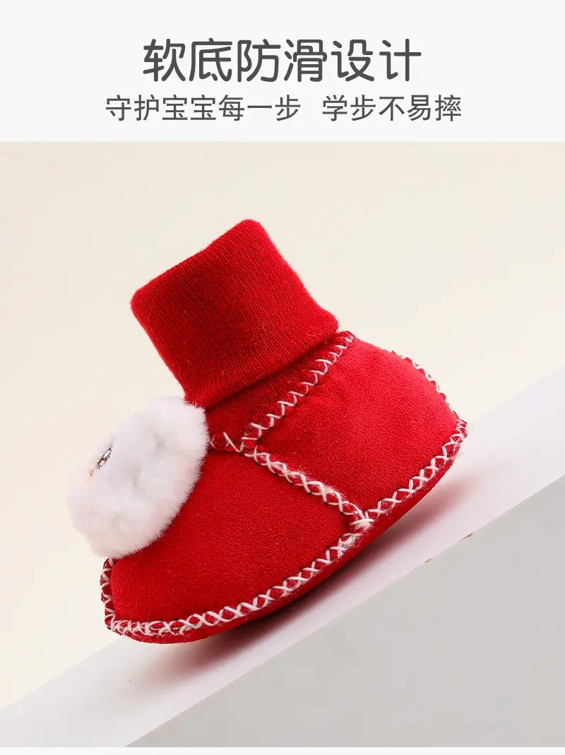 Jingqi Baby Shoes Red Fleece Lined Newborn 0-1 Year — feature 7