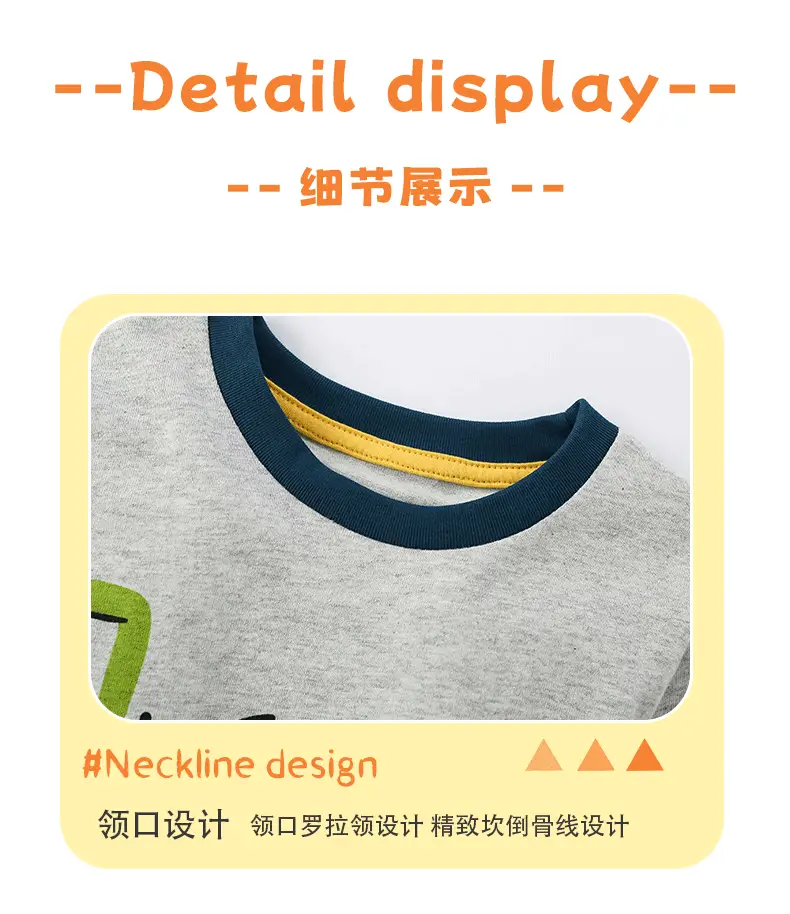 Kids Cotton T-Shirt Grey Spring Autumn New Design Small Medium â feature 10