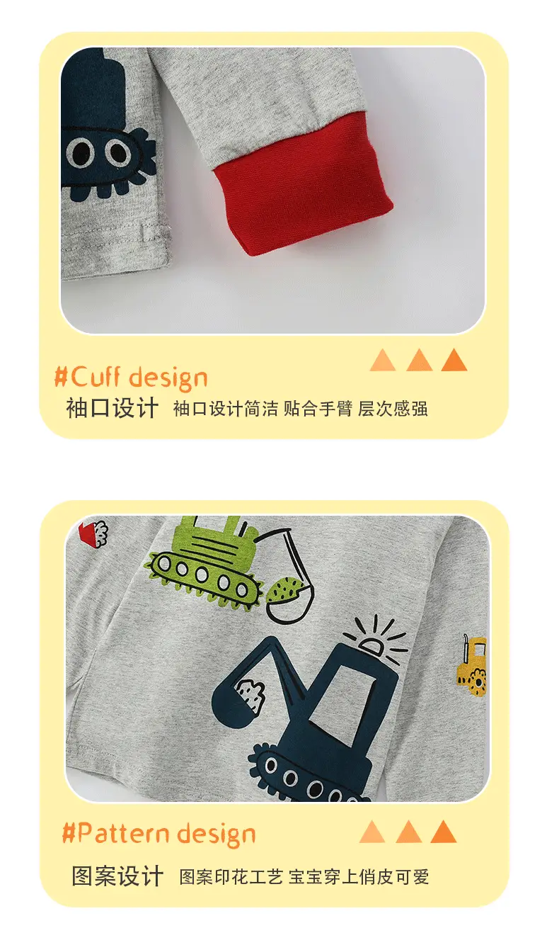 Kids Cotton T-Shirt Grey Spring Autumn New Design Small Medium â feature 11