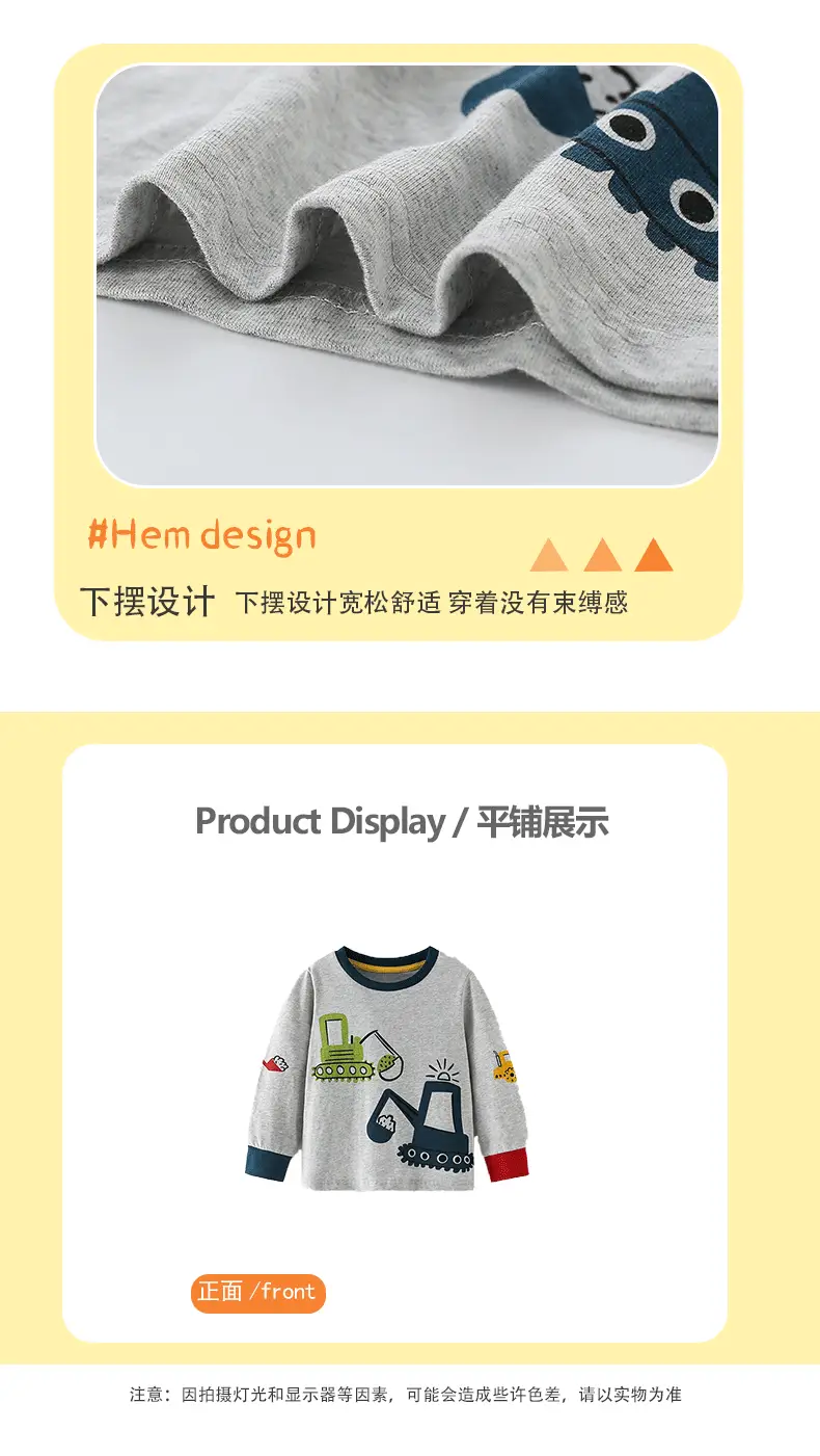 Kids Cotton T-Shirt Grey Spring Autumn New Design Small Medium â feature 12