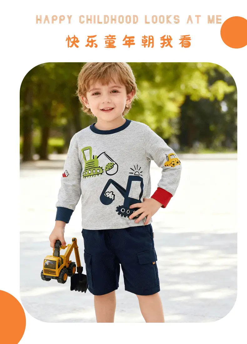 Kids Cotton T-Shirt Grey Spring Autumn New Design Small Medium â feature 5
