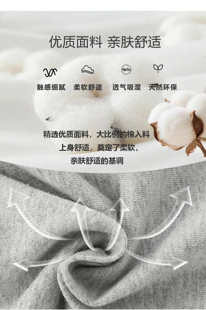 Kids Cotton T-Shirt Grey Spring Autumn New Design Small Medium â feature 8