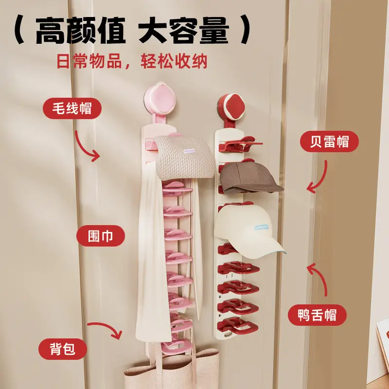 Wall Mountable Hat Organizer with Clip Hook - Image 5