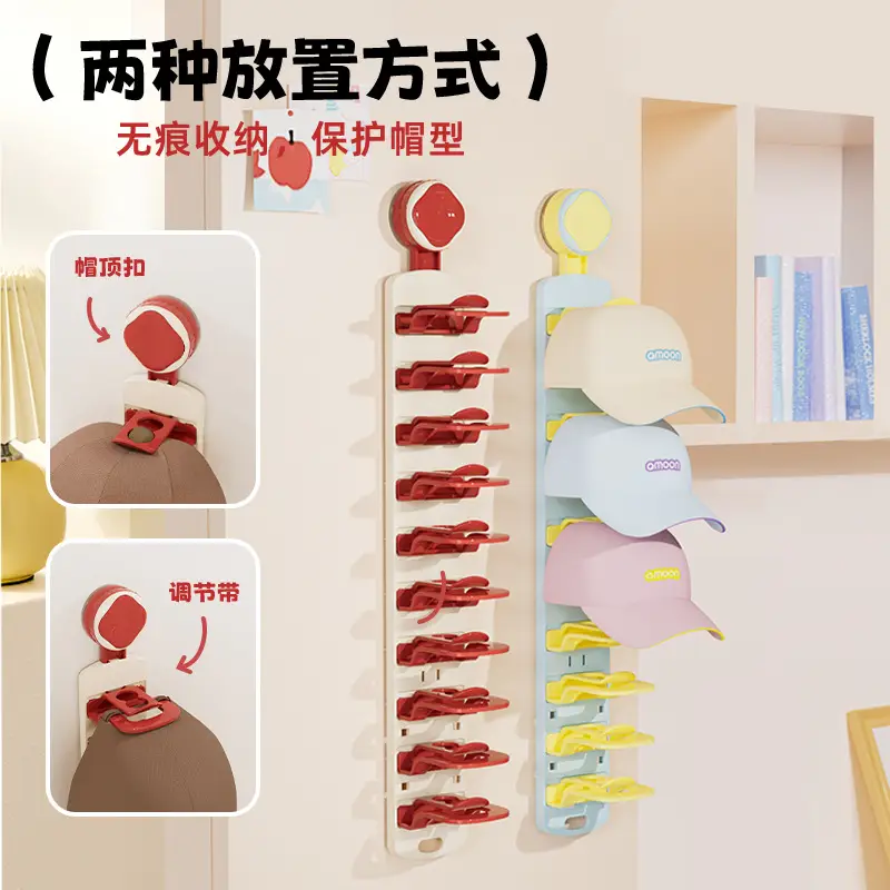Wall Mountable Hat Organizer with Clip Hook - Image 6