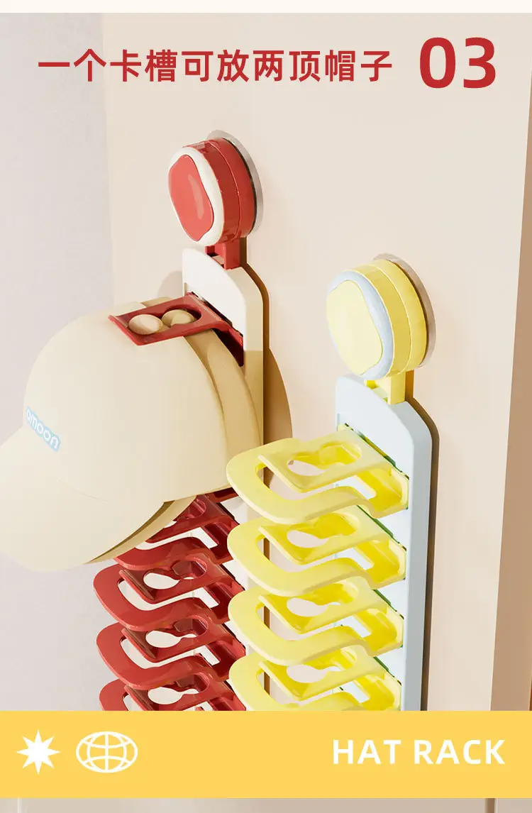 Wall Mountable Hat Organizer with Clip Hook — feature 5