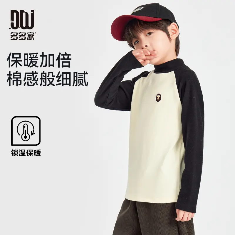 Duoduo Boys Thermal T-Shirt Mid Large 2025 Spring Autumn - Image 6