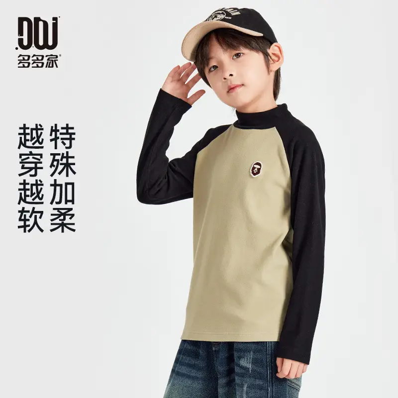 Duoduo Boys Thermal T-Shirt Mid Large 2025 Spring Autumn - Image 7
