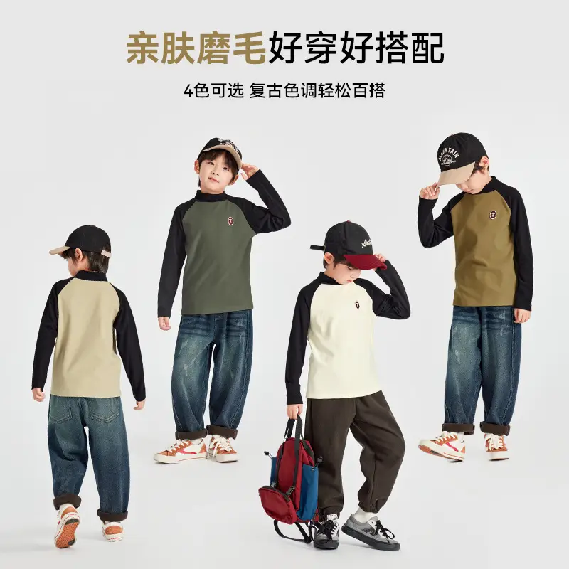 Duoduo Boys Thermal T-Shirt Mid Large 2025 Spring Autumn - Image 8