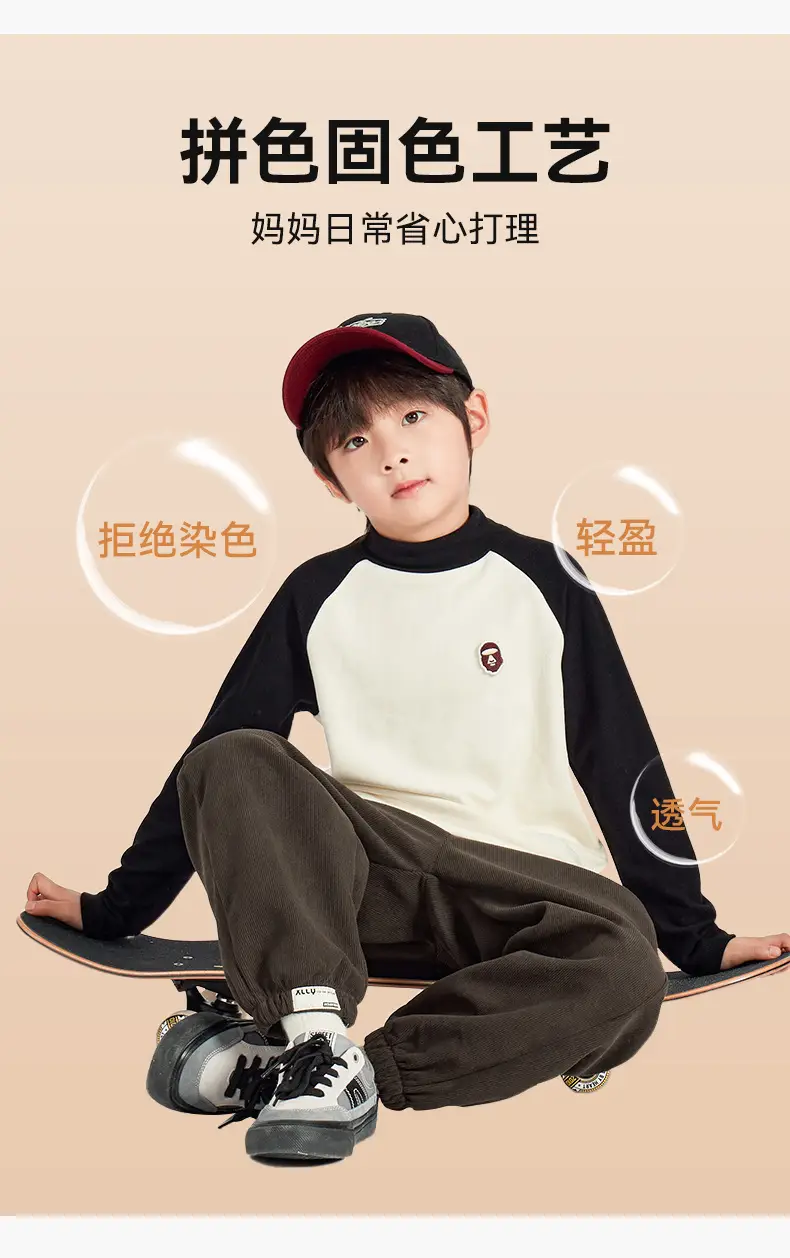 Duoduo Boys Thermal T-Shirt Mid Large 2025 Spring Autumn — feature 10