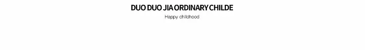 Duoduo Boys Thermal T-Shirt Mid Large 2025 Spring Autumn — feature 38