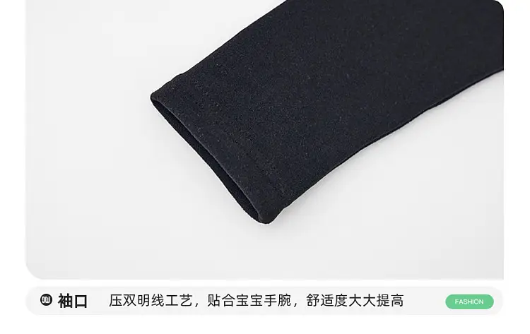Duoduo Boys Thermal T-Shirt Mid Large 2025 Spring Autumn — feature 55