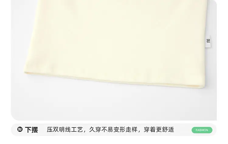 Duoduo Boys Thermal T-Shirt Mid Large 2025 Spring Autumn — feature 56