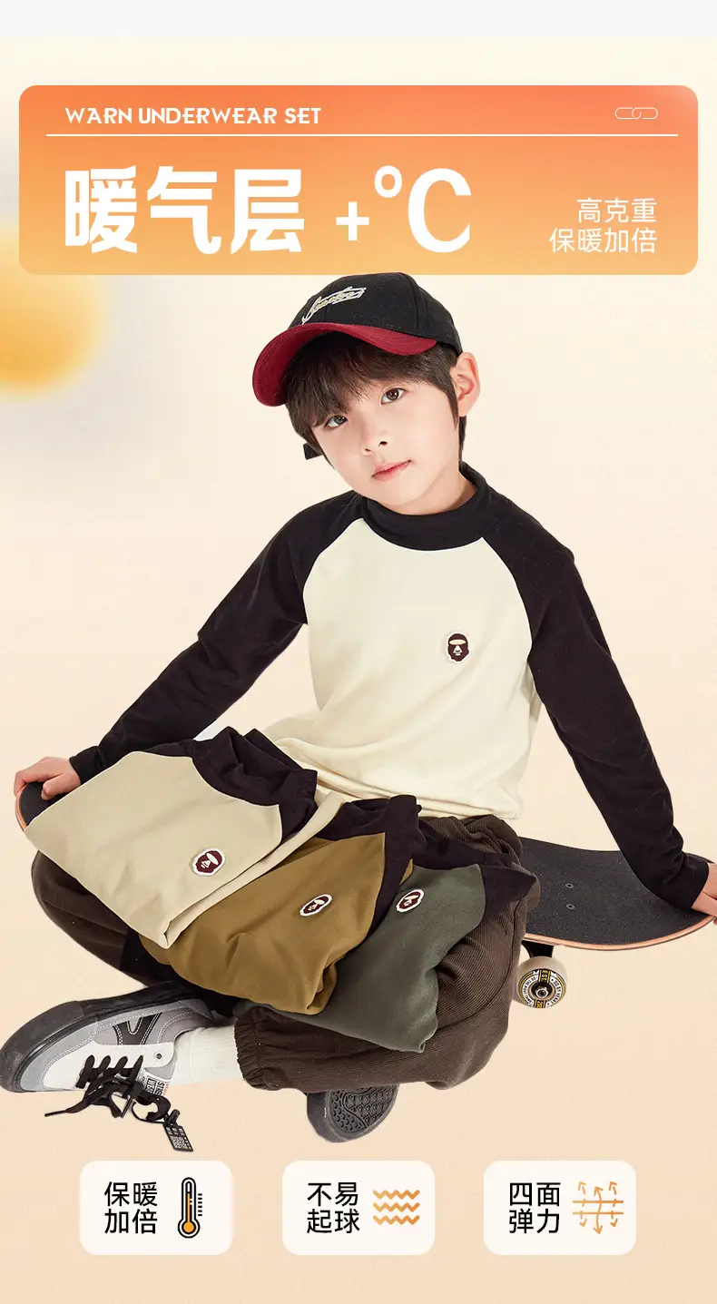 Duoduo Boys Thermal T-Shirt Mid Large 2025 Spring Autumn — feature 6