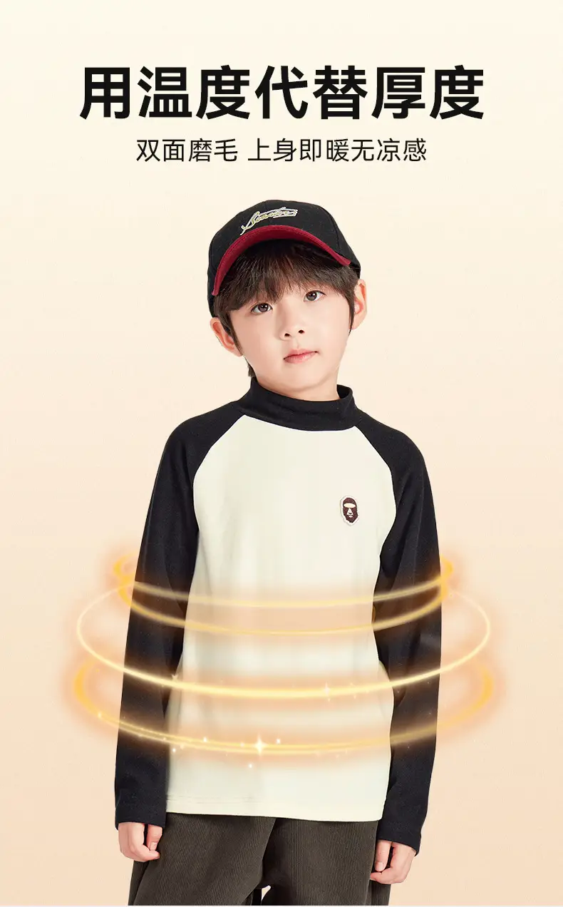 Duoduo Boys Thermal T-Shirt Mid Large 2025 Spring Autumn — feature 7