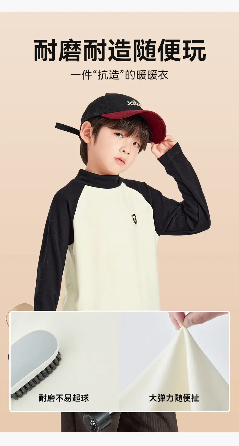 Duoduo Boys Thermal T-Shirt Mid Large 2025 Spring Autumn — feature 9