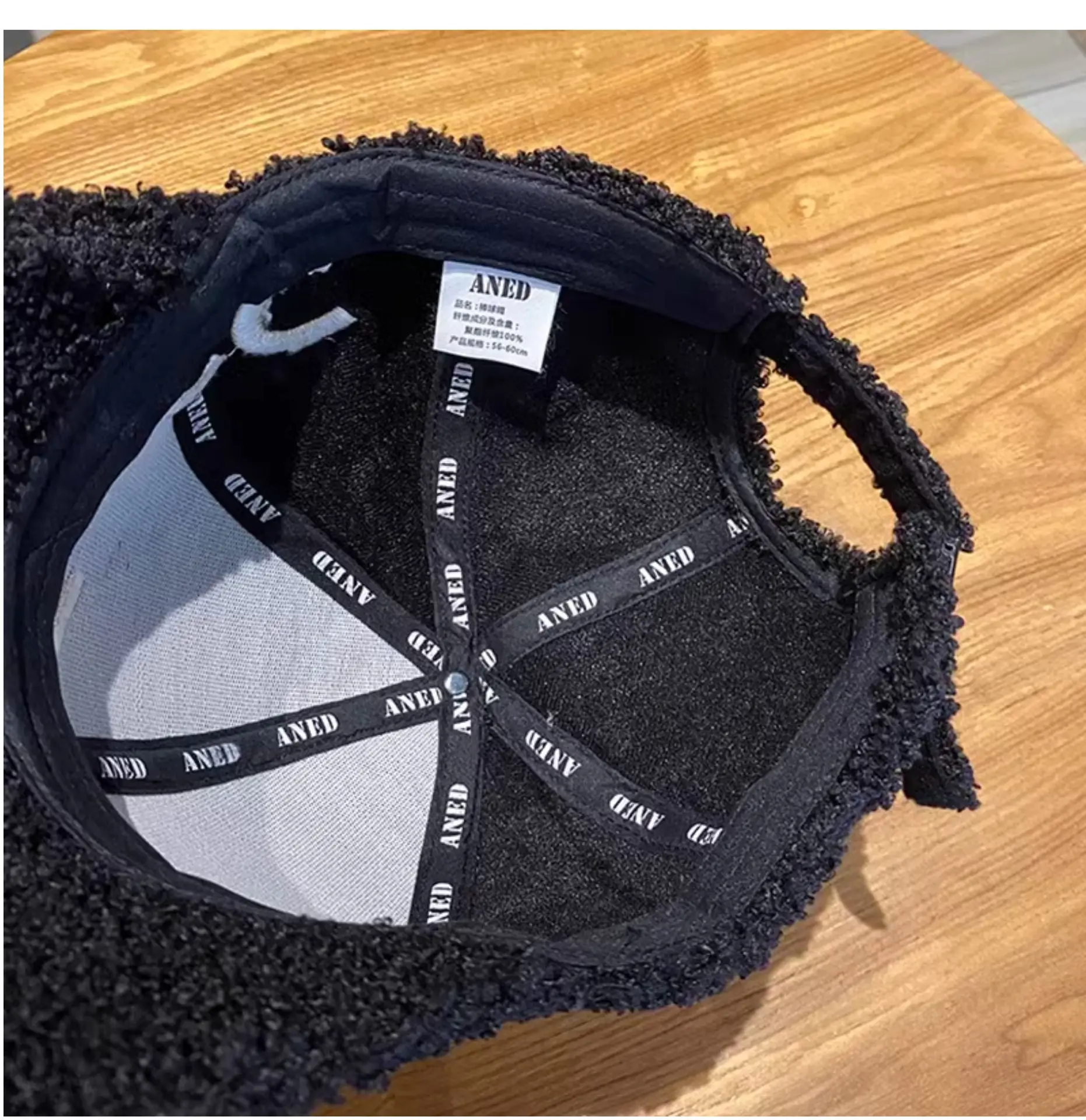 3D Wool Baseball Cap Black Women Men Autumn Winter — feature 17