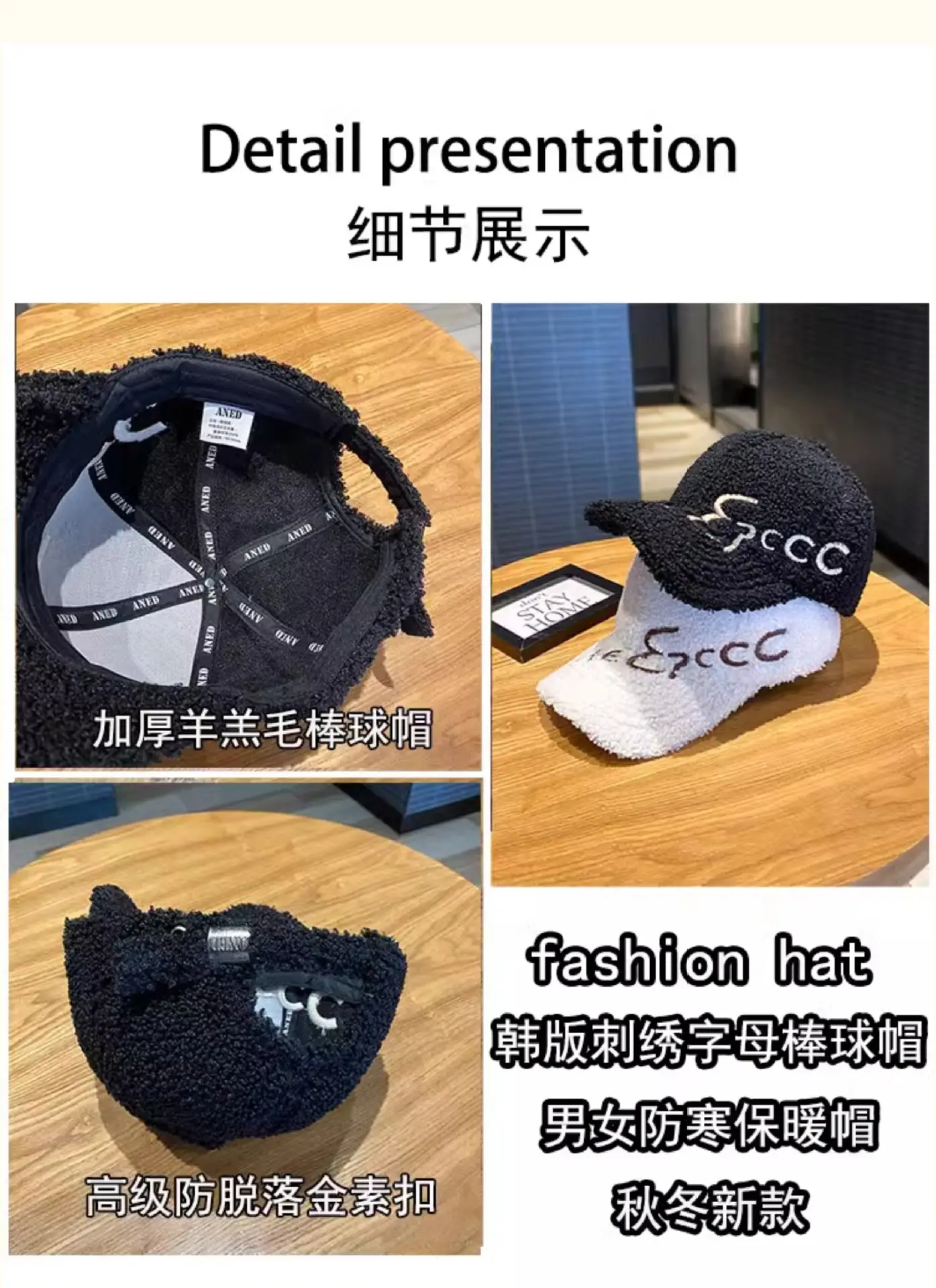 3D Wool Baseball Cap Black Women Men Autumn Winter — feature 4