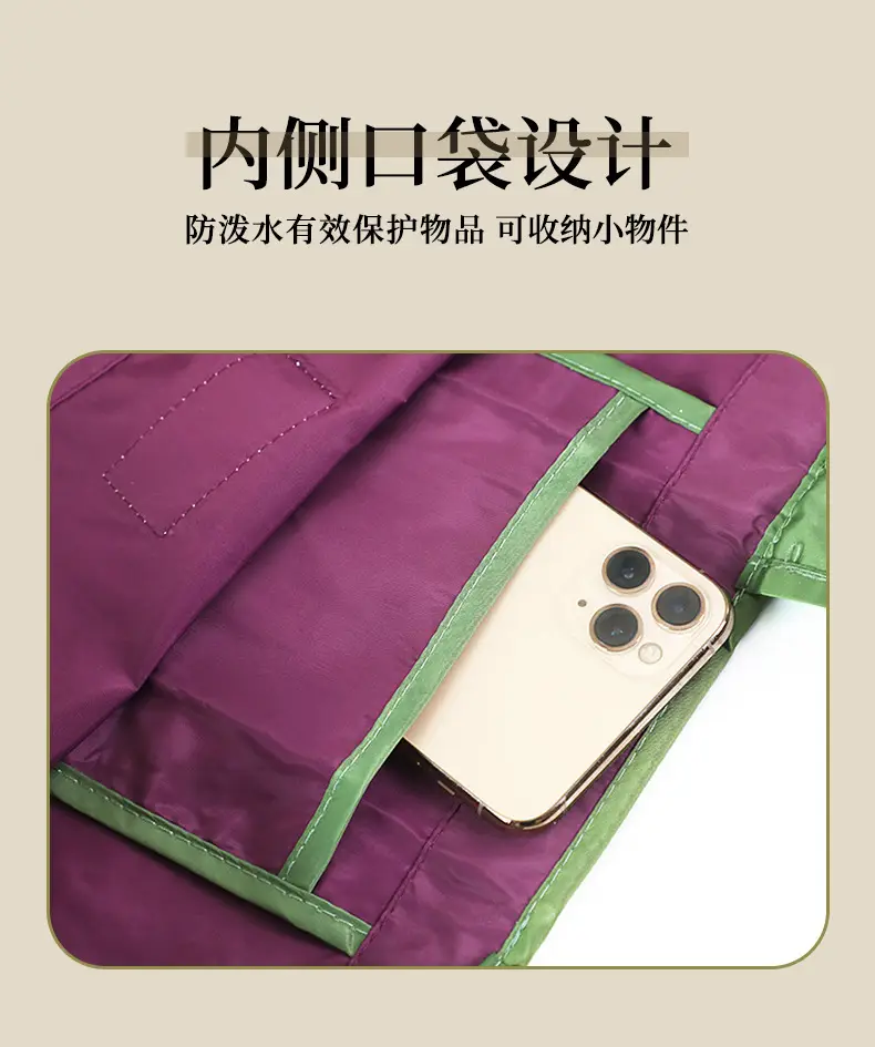 Foldable Waterproof Tote Bag for Students Supermarket Storage — feature 3