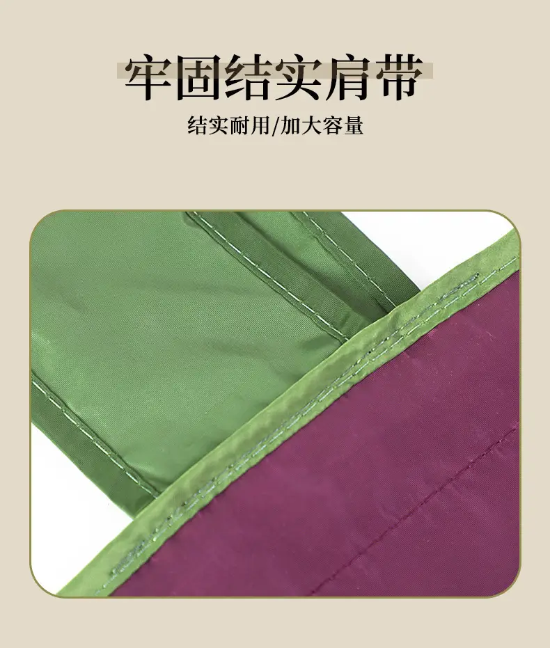 Foldable Waterproof Tote Bag for Students Supermarket Storage — feature 4