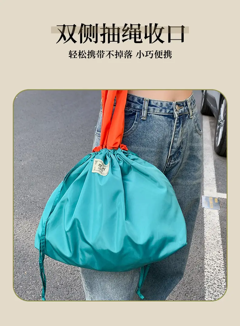 Foldable Waterproof Tote Bag for Students Supermarket Storage — feature 6