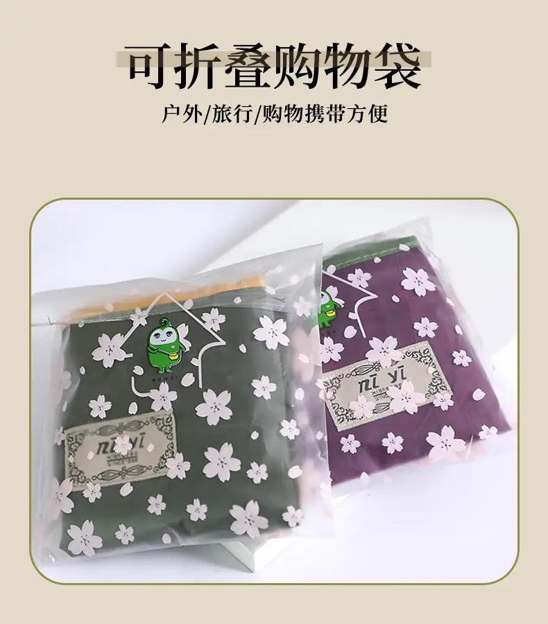 Foldable Waterproof Tote Bag for Students Supermarket Storage — feature 7