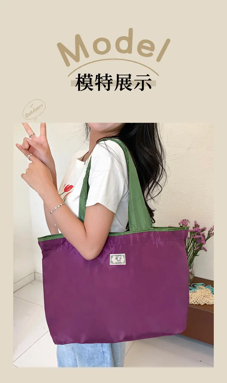 Foldable Waterproof Tote Bag for Students Supermarket Storage — feature 9