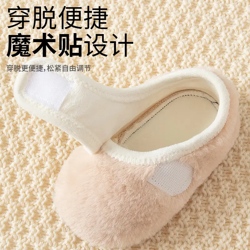 Baby Velvet Warm Socks & Shoes for Toddler Autumn Winter