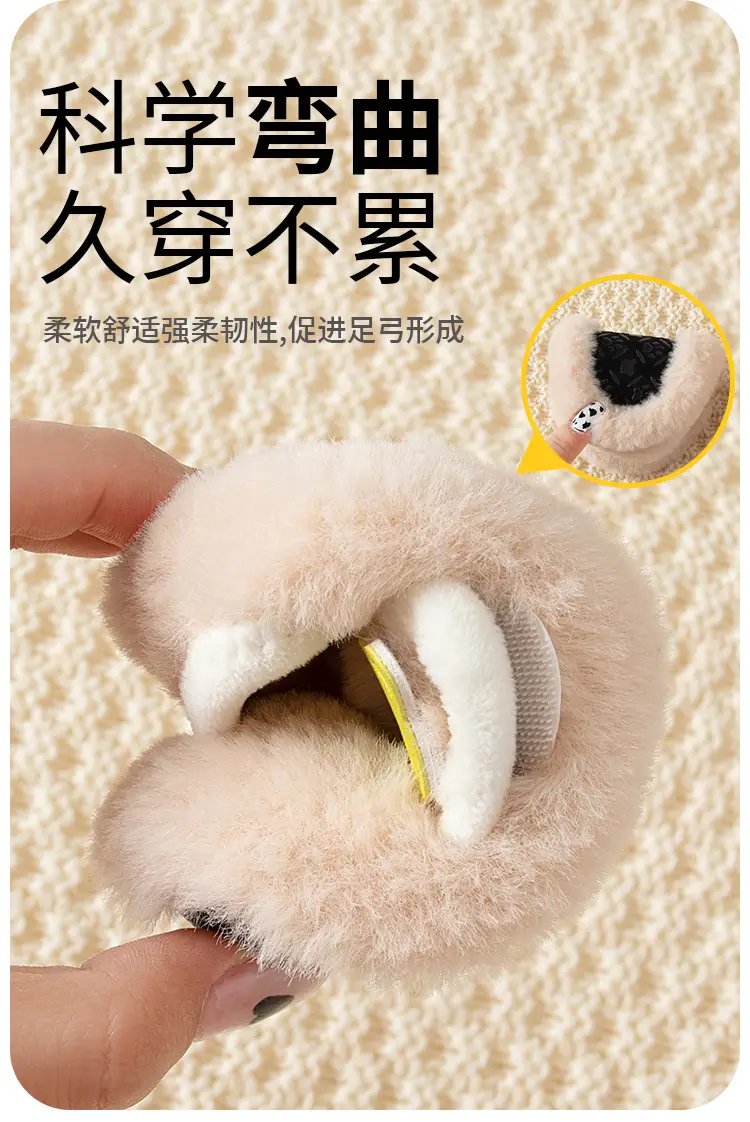 Baby Velvet Warm Socks & Shoes for Toddler Autumn Winter — feature 4