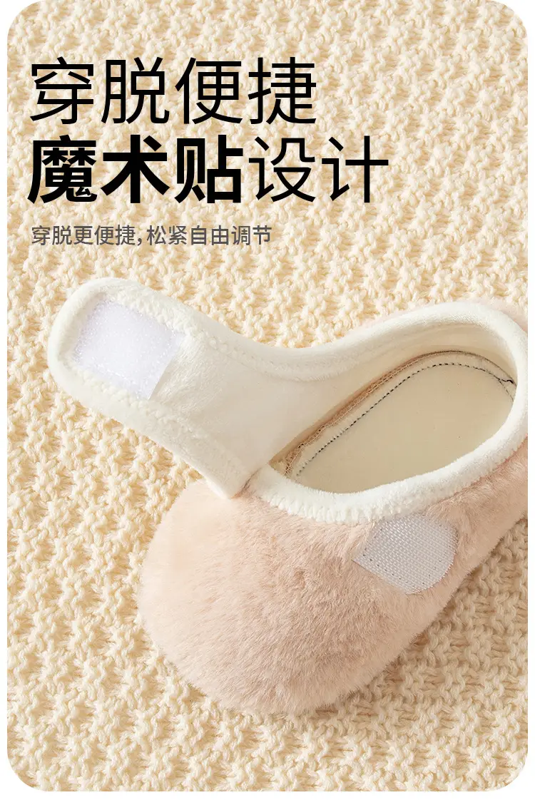 Baby Velvet Warm Socks & Shoes for Toddler Autumn Winter — feature 5