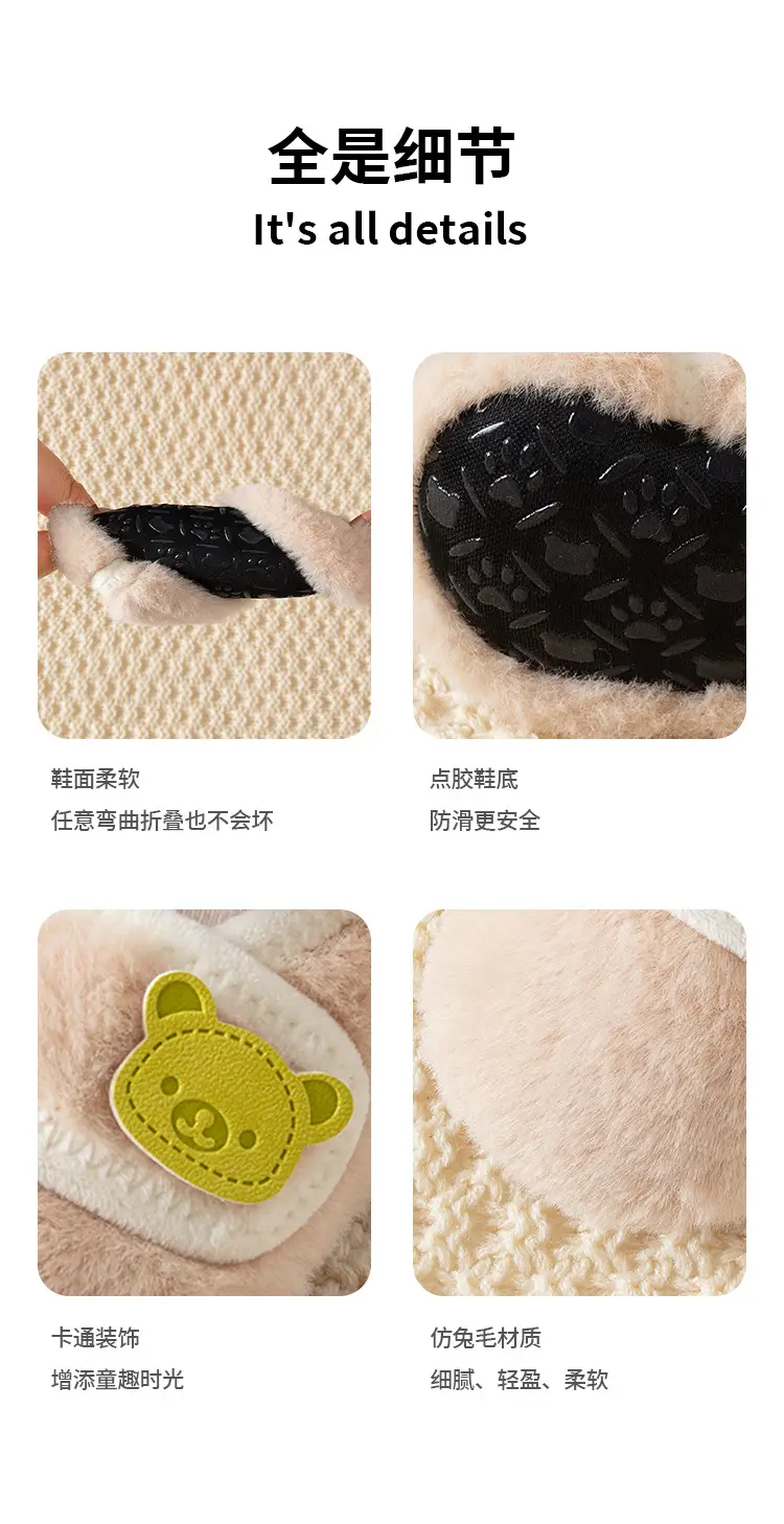 Baby Velvet Warm Socks & Shoes for Toddler Autumn Winter — feature 8