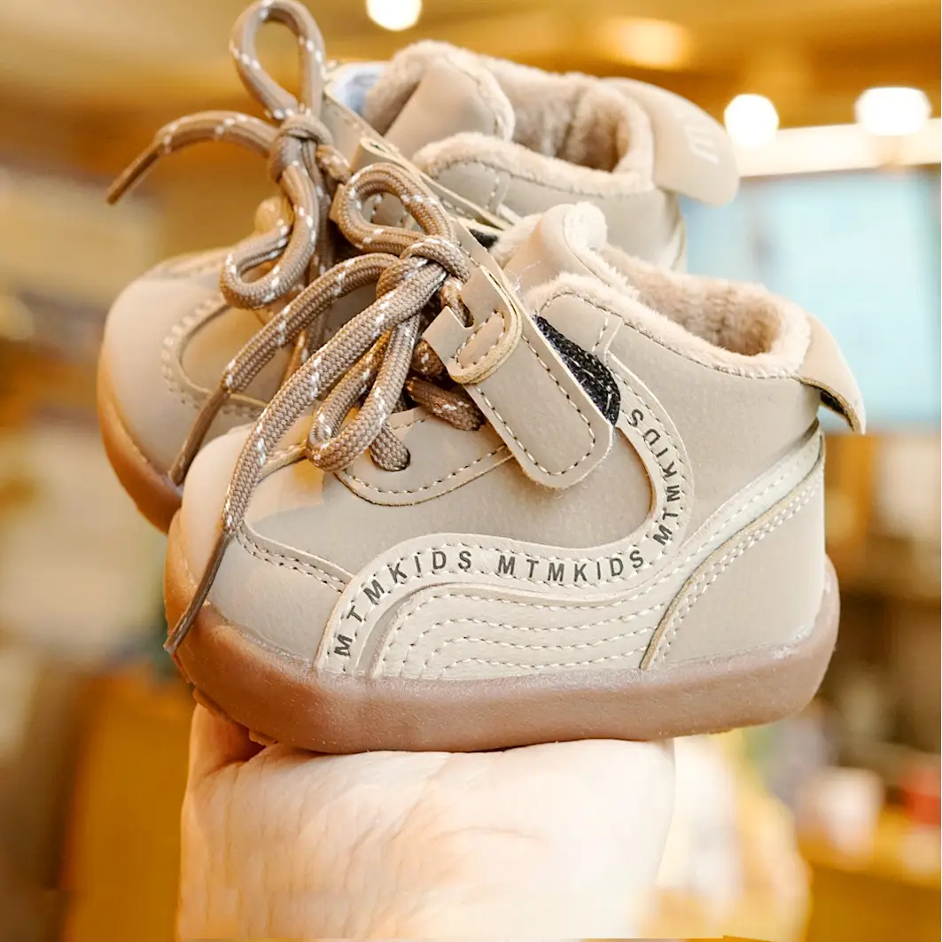 Toddler Winter Fleece Lined Beginner Shoes 1-2Y