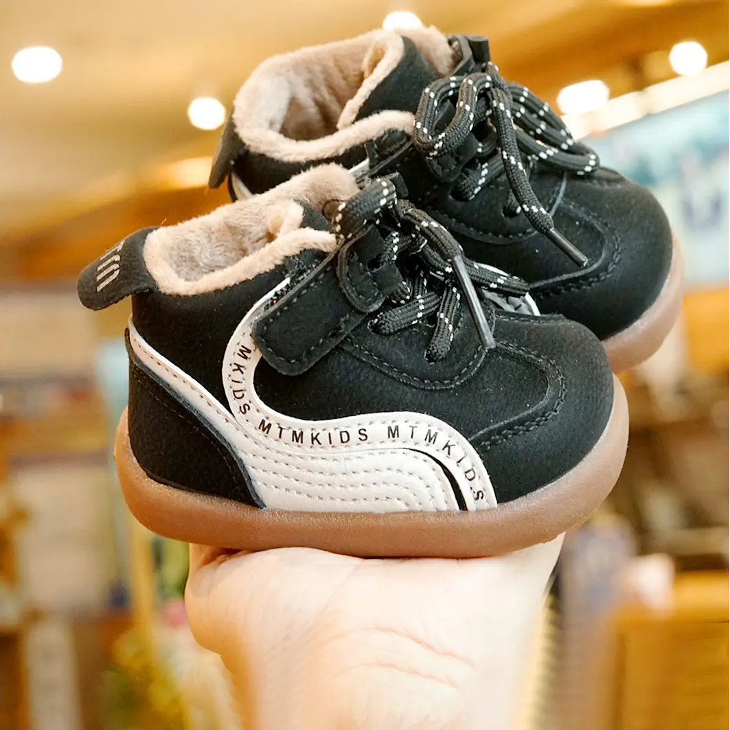 Toddler Winter Fleece Lined Beginner Shoes 1-2Y