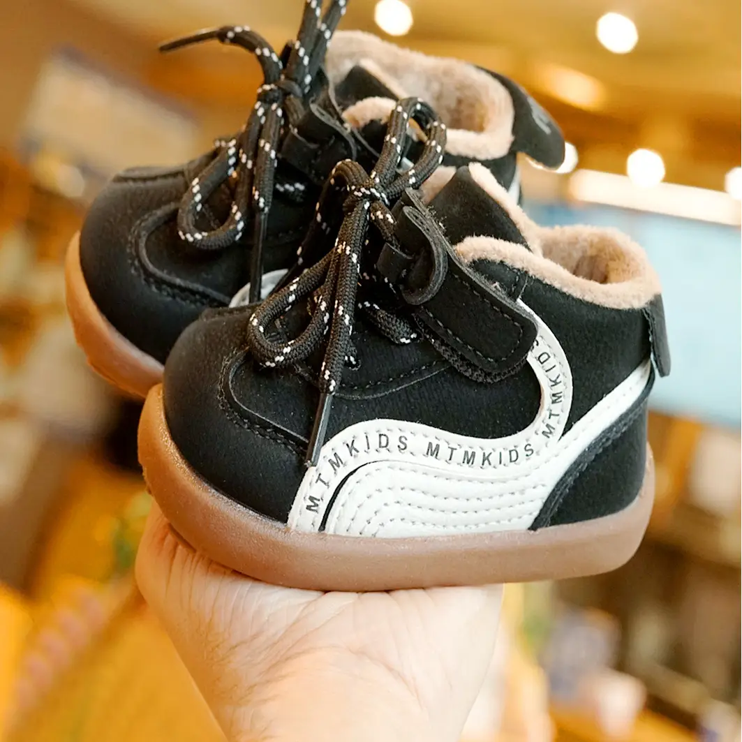 Toddler Winter Fleece Lined Beginner Shoes 1-2Y