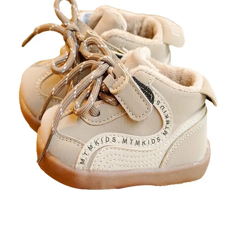 Toddler Winter Fleece Lined Beginner Shoes 1-2Y