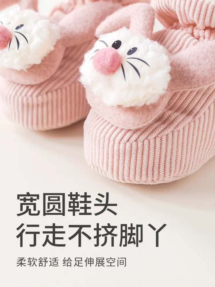 Baby Fleece Lined Warm Shoes for Newborns - Image 6