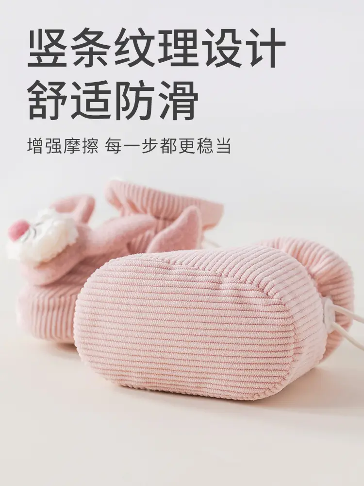 Baby Fleece Lined Warm Shoes for Newborns - Image 7