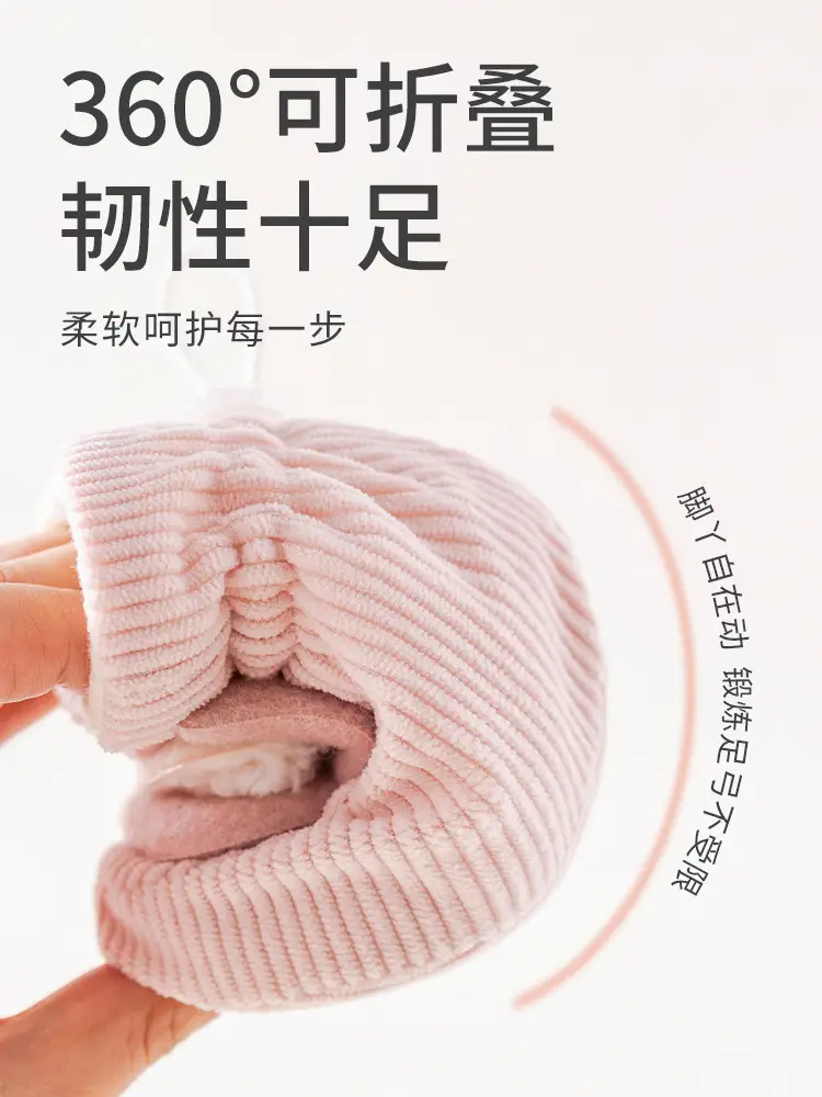 Baby Fleece Lined Warm Shoes for Newborns - Image 8