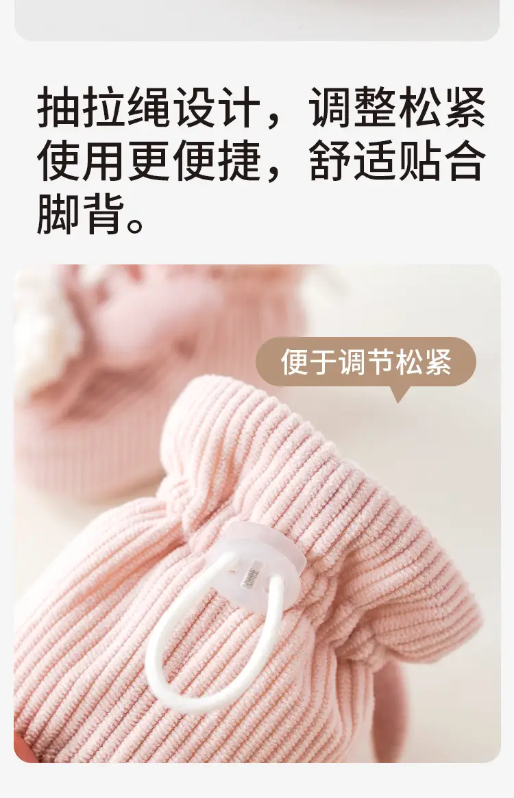 Baby Fleece Lined Warm Shoes for Newborns — feature 11