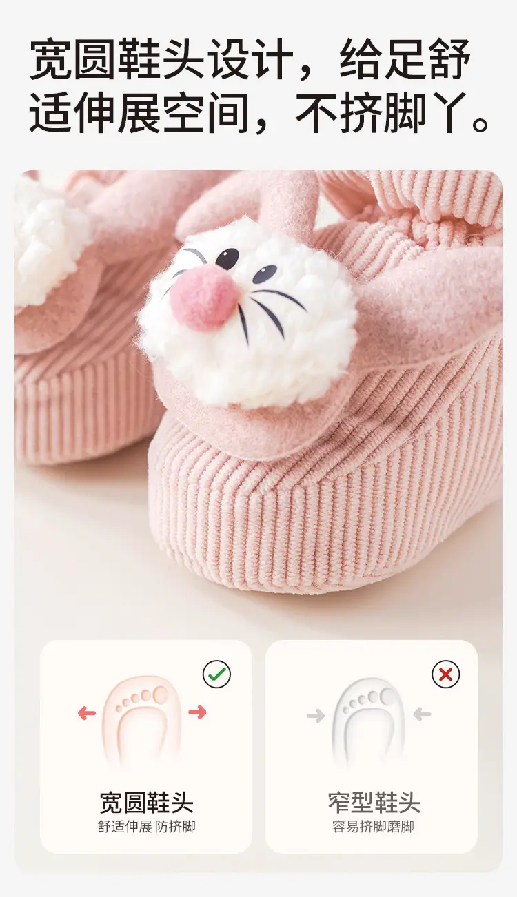 Baby Fleece Lined Warm Shoes for Newborns — feature 12