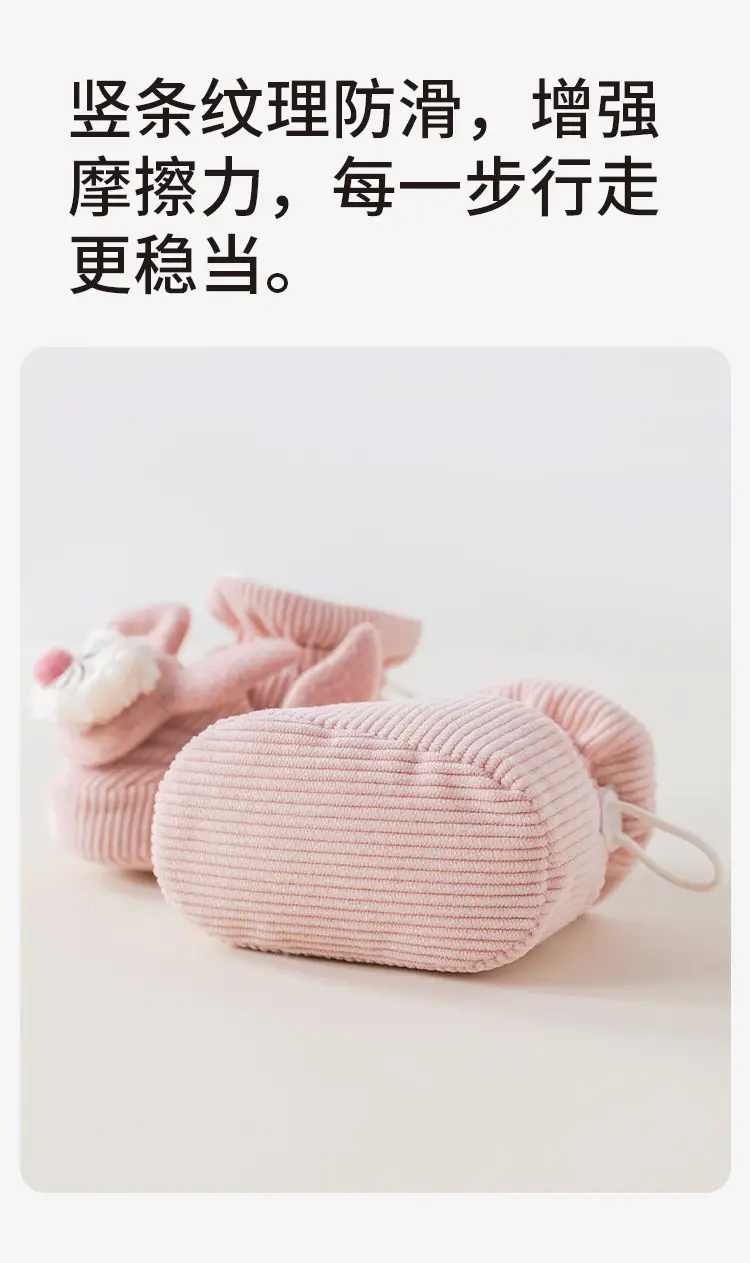 Baby Fleece Lined Warm Shoes for Newborns — feature 13